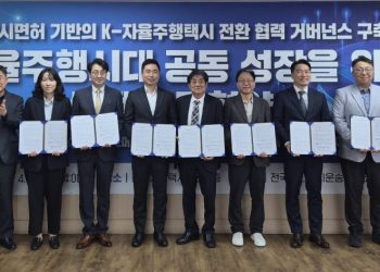 [AI서머리] 중기부, ‘모두의 챌린지 팹리스’ 공고‧포스트매스, 18억 투자 유치