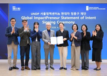 [AI서머리] 경기도, 온라인 밋업위크 참여기업 모집‧오픈랩스, 풀스택 개발 ‘누비다’ 6월 출시