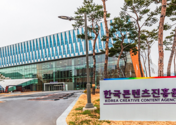 [AI서머리] 디컴포지션 ‘5mm TEST’ 서비스 출시‧콘진원, 디지털 행정 평가서 3관왕