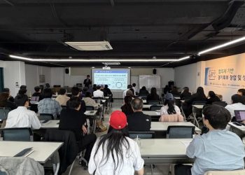 [AI서머리] SDT, 아이온큐와 양자 협력 확대‧경기창경, 모두의 창업 설명회 마쳐