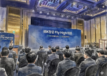 [DailyRecipe] IBK창공, 스타트업 100개사 모았다…이유는?