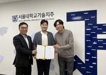 [AI서머리] RiskX, 서울대기술지주로부터 시드 투자 유치‧아키스케치-와트, ‘3D 공간 지능’ 맞손