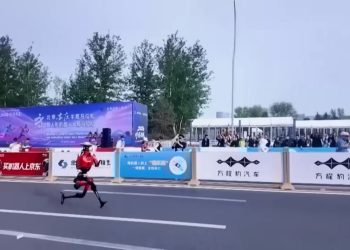 로봇, 中 하프마라톤서 인간 기록 경신했다