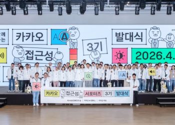 [AI서머리] 에이치에너지, AI 에이전트 ‘헬리오스’ 공개‧충남창경, 호주 시장 판촉 지원 참가기업 모집