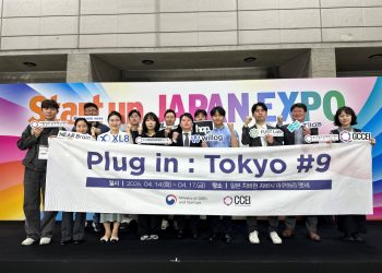 [AI서머리] 부산창경, 플러그인:도쿄 성과 입증‧문페이·성호전자 컨소시엄, 핑거 투자 인수 추진