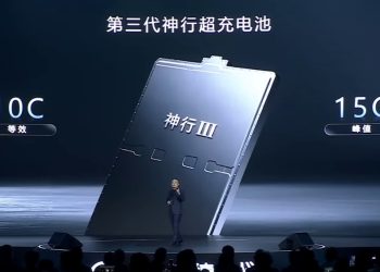 中 CATL, 6분 만에 완충 가능한 3세대 EV 배터리 발표