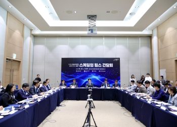 [AI서머리] 스케일업 팁스, 지역 혁신 성장 견인‧퀀텀에이아이, 초압축 기술 ‘퀀텀퀀트’ 공개