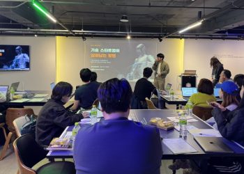 [AI서머리] 대구창경, Start-Up On-Day 클래스 운영‧키오로보, 스페이스 라이브 출시