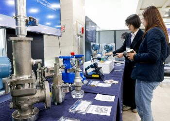 [AI서머리] 정부, 창업도시 10곳 조성 추진‧뉴마운틴 캐피탈, 서울 사무소 개설