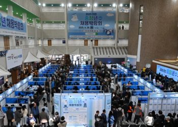 [AI서머리] 무협, 중소·중견기업 수출 물류 전방위 지원‧부산관광 스타기업 공모 시작