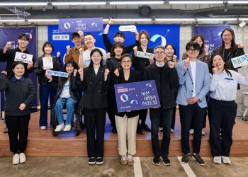 [AI서머리] 아산나눔재단, 사회혁신 이끌 비영리스타트업 6곳 선정‧GS샵, ‘온앤업’ 참여 기업 공개 모집