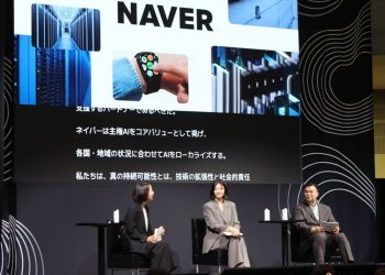 [AI서머리] 네이버, 스시테크 도쿄 2026서 AI 사회 인프라 청사진 공개‧무협, ‘제조 AX 세미나’ 개최