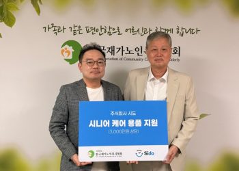 [AI서머리] 2025년 신산업 벤처투자 동향 발표‧제주창경, 2026 로컬창업 육성사업 모집
