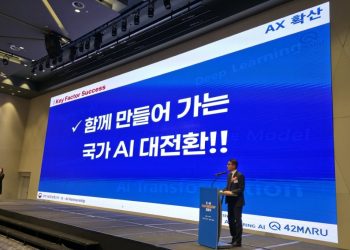 [AI서머리] 천안 스타트업파크, 공유오피스 입주기업 상시 모집‧’쑥쑥찰칵’, 가족 SNS로 진화