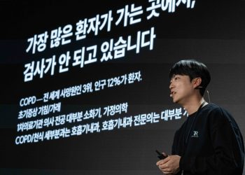 디데이 무대에 오른 배치 2기 육성 기업 7곳